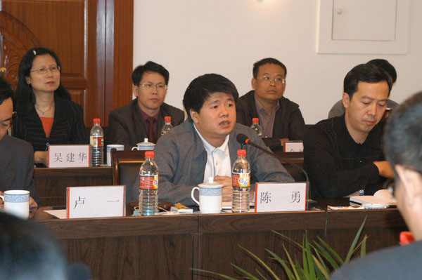 攀枝花市教育局局长孔炜,(集团)公司副总经理,学院院长陈勇,学院党委