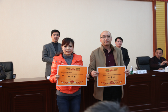在学院学术报告厅一楼大厅召开,党委书记,院长许志军出席大会并讲话