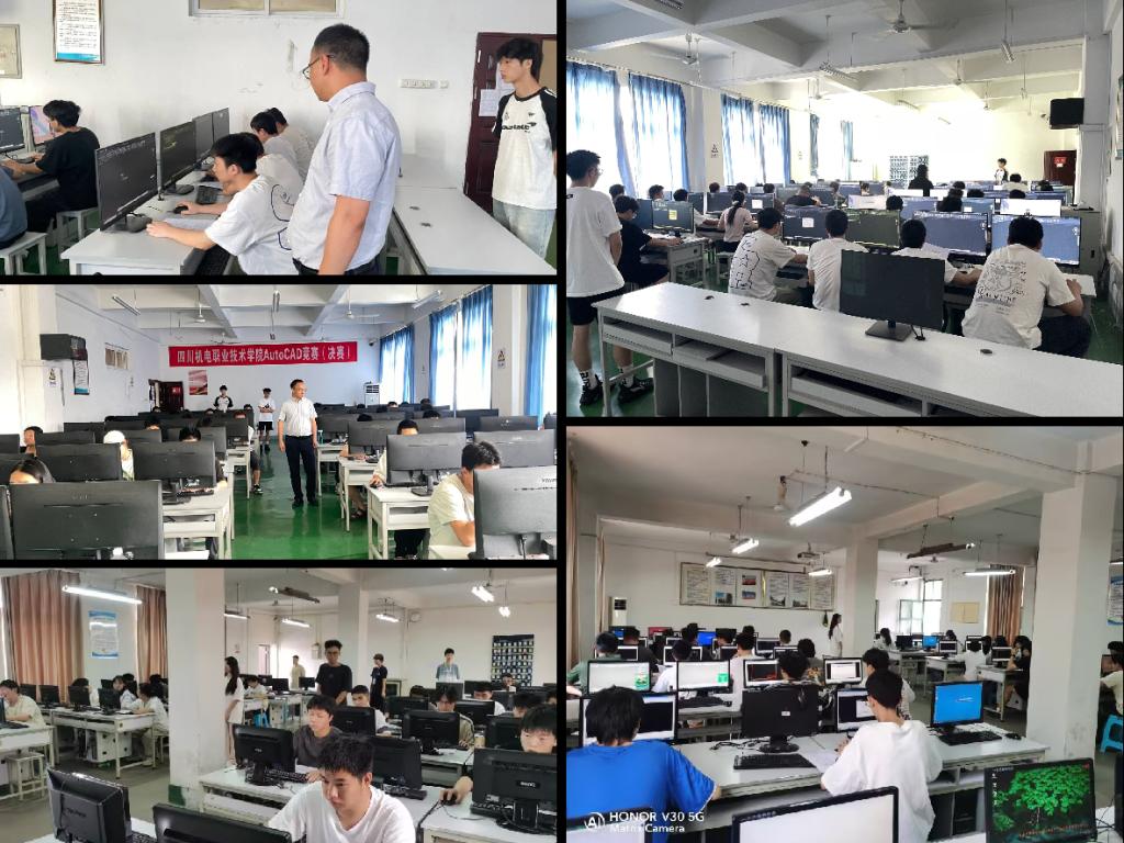 学校AutoCAD技能大赛圆满落幕